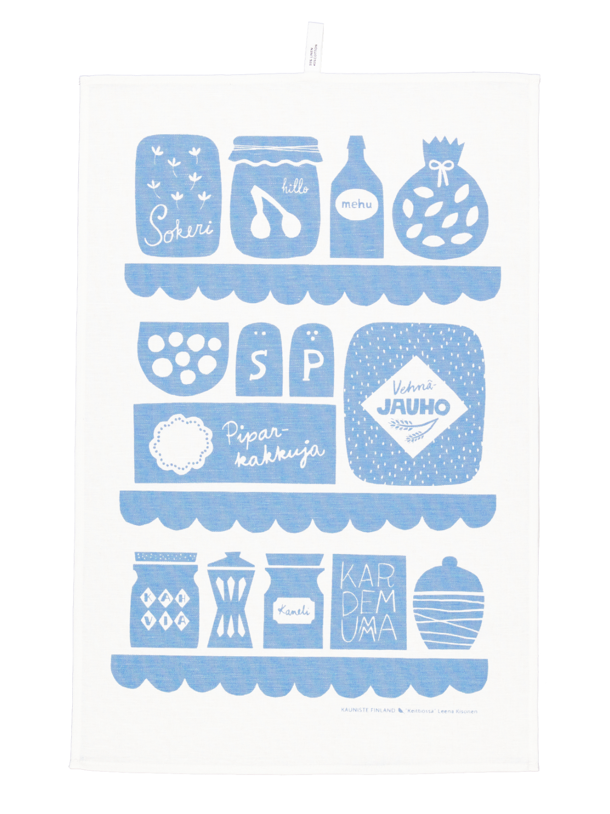 Kauniste-Safari-Yellow-Kitchen-Towel