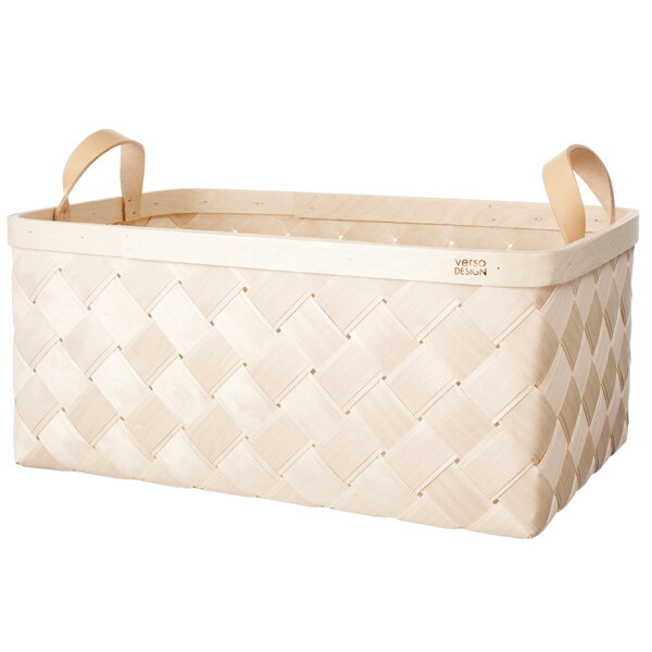 Lastu birch basket_XXL